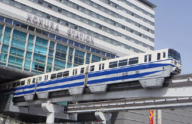 北九州モノレール